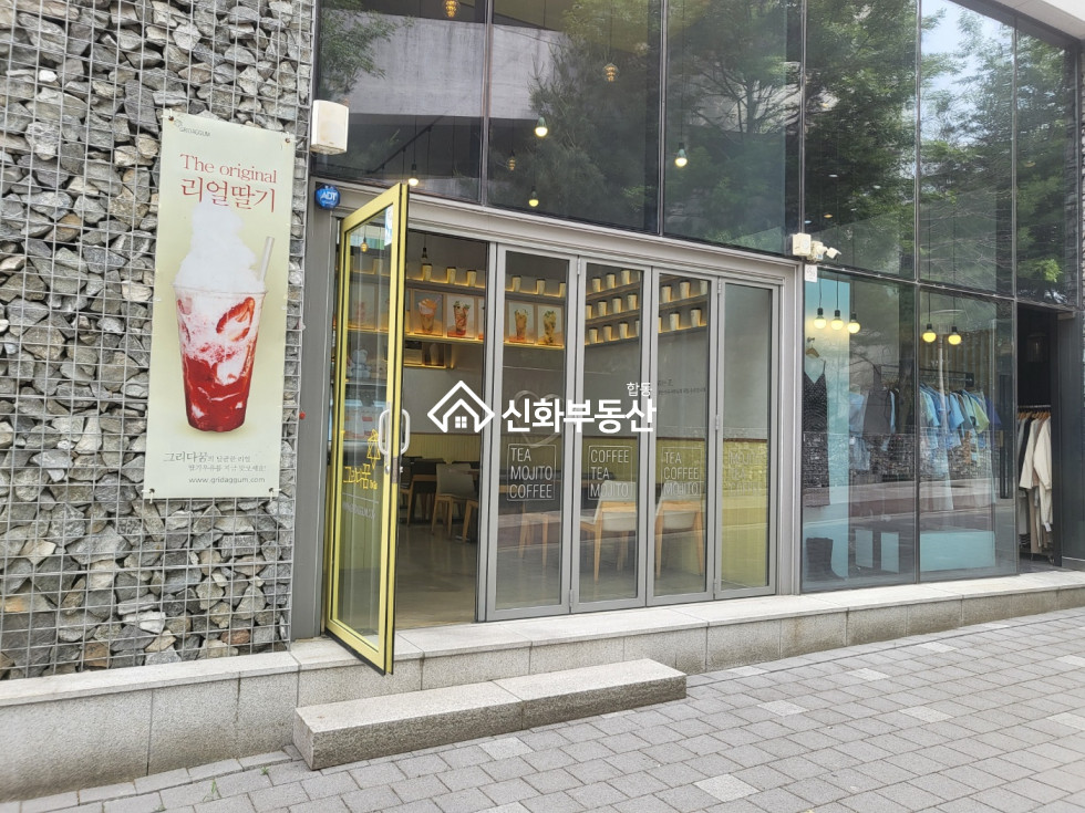 충북 청주청원구 오창읍 양청리 LK상가 매매 ( 월세가능) 매매 매물번호 10880 사진 2