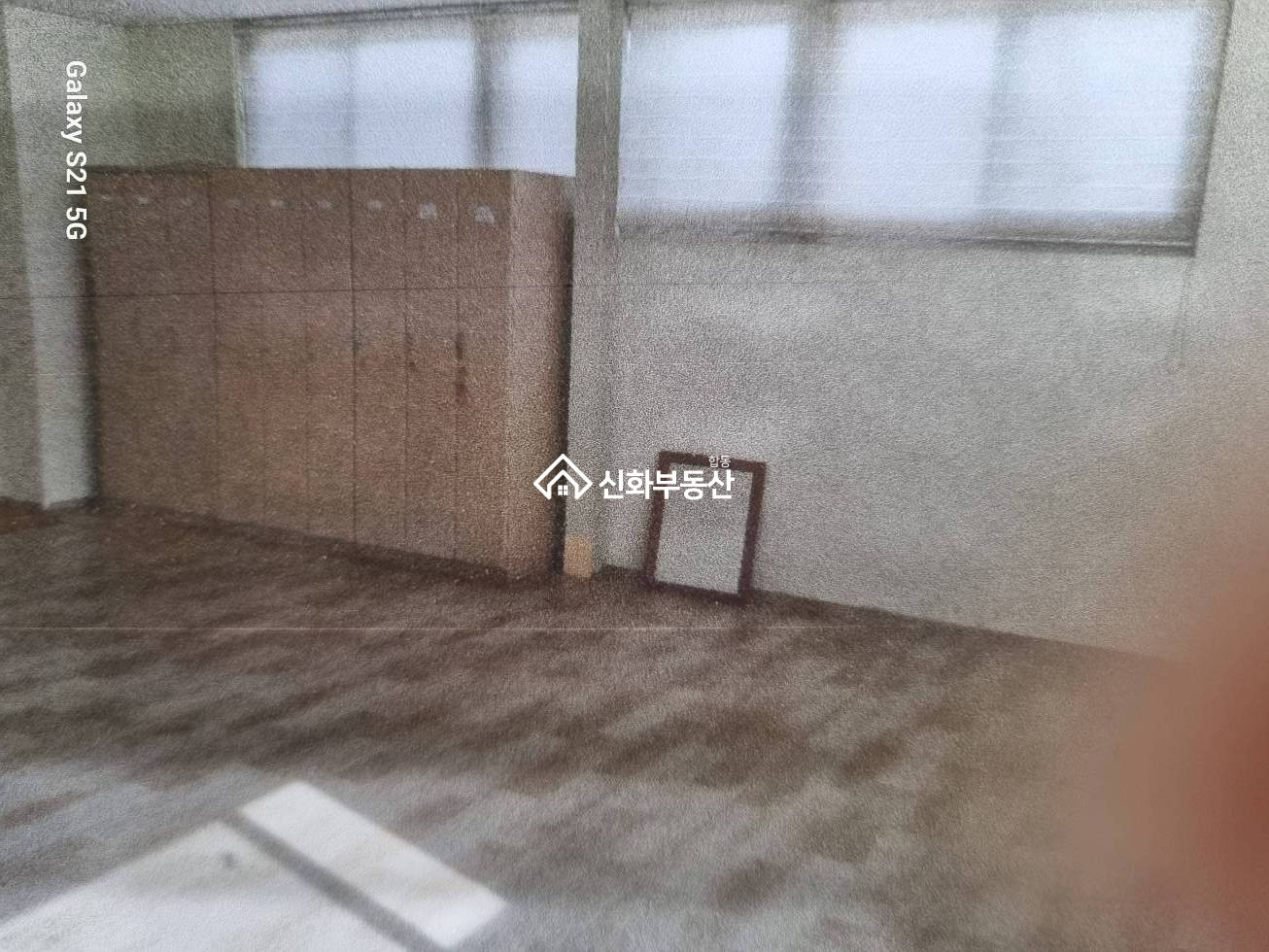 충북 괴산군 사리면 사담리 급매 ;저렴한공장 매매/임대 매매 매물번호 10890 사진 4