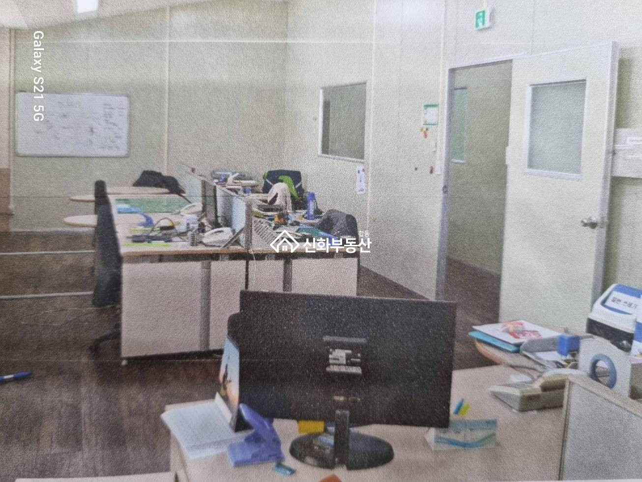충북 괴산군 사리면 사담리 급매 ;저렴한공장 매매/임대 매매 매물번호 10890 사진 5