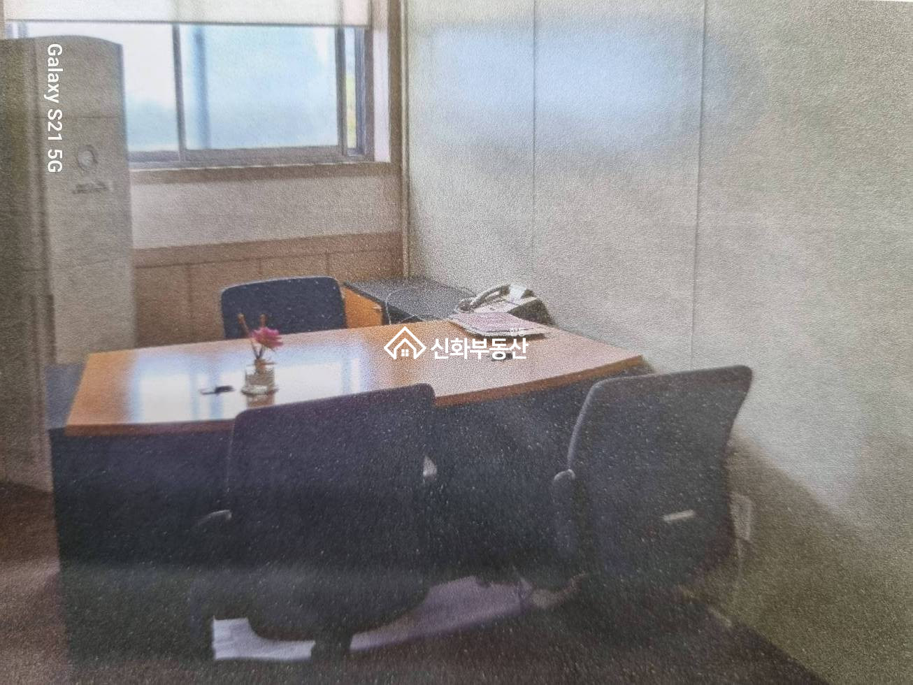 충북 괴산군 사리면 사담리 급매 ;저렴한공장 매매/임대 매매 매물번호 10890 사진 7