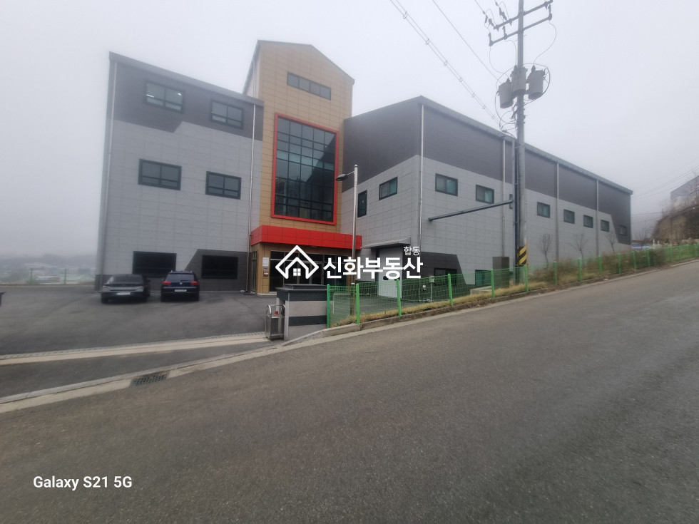 충북 청주서원구 남이면 외천리 남청주i.c 인접 /반도체/식품/전자회사 최적의 컨디션 매매 매물번호 10848 사진 1