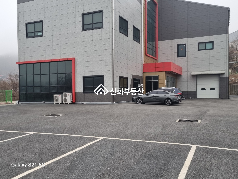 충북 청주서원구 남이면 외천리 남청주i.c 인접 /반도체/식품/전자회사 최적의 컨디션 매매 매물번호 10848 사진 2