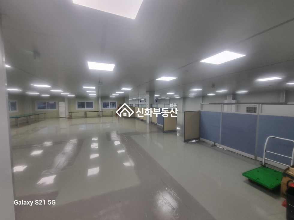 충북 청주서원구 남이면 외천리 남청주i.c 인접 /반도체/식품/전자회사 최적의 컨디션 매매 매물번호 10848 사진 10