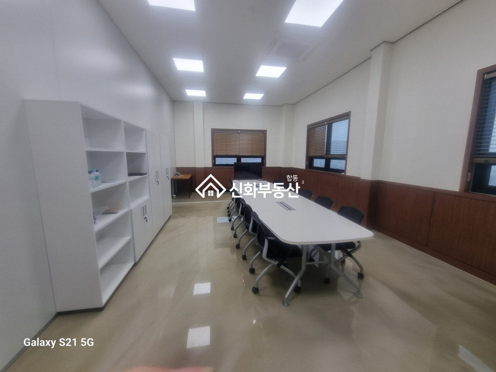충북 청주서원구 남이면 외천리 남청주i.c 인접 /반도체/식품/전자회사 최적의 컨디션 매매 매물번호 10848 사진 11