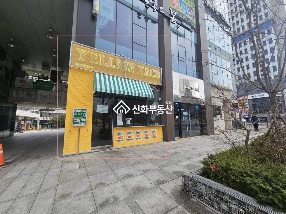 충북 청주청원구 오창읍 양청리 전용18평, 스타벅스 옆 상가, 건물통로 유동인구 많음 월세 매물번호 10918 사진 1